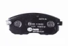 Гальмівні колодки дискові перед. Nissan Teana J31/ Maxima J30 89-/ A32 FR 95- HELLA PAGID 8DB 355 013-991 (фото 3)