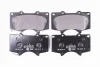 Гальмівні колодки пер. MITSUBISHI PAJERO/TOYOTA FJ CRUISER/LAND CRUISER 2.7-4.7 01- HELLA PAGID 8DB355014121 (фото 2)