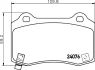 Автодеталь HELLA PAGID 8DB355014211 (фото 1)