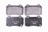 Автодеталь HELLA PAGID 8DB355014211 (фото 2)