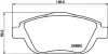 К-кт колодок перед. Citroen C3, DS3, Peugeot 2008 09- HELLA PAGID 8DB 355 014-551 (фото 1)