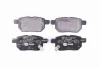 Гальмівні колодки зад. Toyota Corolla/Yaris 05- HELLA PAGID 8DB355014-991 (фото 2)