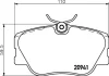 HELLA DB Гальмівні колодки перед. W124/201 (сист. Lucas) (19,3 mm) HELLA PAGID 8DB355017601 (фото 1)