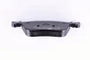 Гальмівнi колодки дискові перед. Citroen C4 Picasso IIPeugeot 308 Sw II 1.2-2.0D 02.13- HELLA PAGID 8DB 355 020-981 (фото 4)