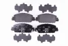 Гальмівнi колодки дисковi Honda Accord 2.4-3.5 15- HELLA PAGID 8DB 355 021-471 (фото 2)