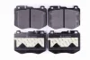 Автодеталь HELLA PAGID 8DB355021671 (фото 2)