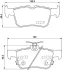 Гальмівні колодки Ford Galaxy, Mondeo V, S-Max Ford Usa Fusion Lincoln Mkz 1.0-3.5 09.06- HELLA PAGID 8DB 355 023-301 (фото 1)