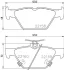 HELLA SUBARU колодки гальм. задн. Outback 15- HELLA PAGID 8DB355023341 (фото 1)