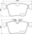 Гальмівні колодки задні Land Rover Evogue 14- HELLA PAGID 8DB 355 023-361 (фото 1)