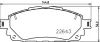 HELLA TOYOTA гальмівні колодки HILUX VIII 2.4 D 4WD 15- HELLA PAGID 8DB355032961 (фото 1)