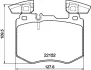Автодеталь HELLA PAGID 8DB355039981 (фото 1)