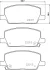 Колодки гальмівні (передні) Opel Insignia B 17-/ Mokka 12- (Mando) Q+ HELLA PAGID 8DB 355 040-001 (фото 1)