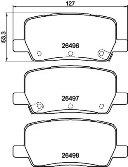 Автодеталь HELLA PAGID 8DB355042701