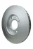 HELLA Citroen диск гальмівний передн. Berlingo 96-02 HELLA PAGID 8DD355102051 (фото 3)