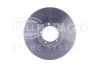 HELLA FORD диск гальм. перед. (вентил.) Transit 94-00 (270*24,1) HELLA PAGID 8DD355105641 (фото 1)