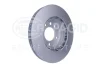 Диск гальмівний перед. лів. VW Touareg 3.0 V6 Tdi 04- 3.6 V6 Fsi 06- HELLA PAGID 8DD 355 109-721 (фото 3)