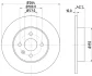 Диск гальмівний зад. 264x10x42.2 Opel Meriva 1.6I 16V, 1.7DTI/CDTI, 1.8 03.05- HELLA PAGID 8DD 355 110-271 (фото 4)