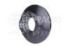 Диск гальмівний перед. Ford Mondeo/Galaxy /S-Max 1.6-2.5 07- HELLA PAGID 8DD 355 113-811 (фото 2)