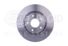 Диск гальмівний перед. Nissan Qashqai 1.6 16V 2.0 16V 1.5DCI 06.12-, 2.0DCI 07.04- HELLA PAGID 8DD 355 114-601 (фото 1)