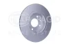 (з ABS)Гальм.диск перед. Dacia Logan 1.4/1.6 04- Renault Twingo 1.2 96- HELLA PAGID 8DD 355 115-271 (фото 3)