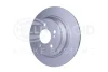 HELLA PRO DB гальмівний диск задн. W221, R230 HELLA PAGID 8DD355115411 (фото 2)