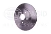 HELLA TOYOTA диск гальмівний задн. Avensis 09- HELLA PAGID 8DD355116121 (фото 2)