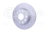 Диск гальмівний зад. (271.8x48,3) Audi A3 09-/Seat Leon 05- HELLA PAGID 8DD 355 116-971 (фото 2)