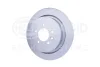 HELLA PRO LAND ROVER гальмівний диск задн. DISCOVERY IV, RANGE ROVER SPORT I HELLA PAGID 8DD355118781 (фото 2)