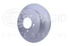 HELLA PRO MITSUBISHI гальмівний диск задн. Outlander, Citroen C-Crosser HELLA PAGID 8DD355119061 (фото 2)