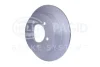 Диск гальмівний зад. Mitsubishi Eclipse II 96- Outlander 03-, Space Runner 99- HELLA PAGID 8DD 355 119-181 (фото 2)