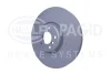 HELLA PRO HIGH CARBON BMW гальмівний диск передн. лівий X5 (E70), X5 (F15, F85), X6 (E71, E72) HELLA PAGID 8DD355120721 (фото 2)