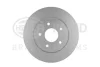 Гальмівний диск Nissan X-Trail Renault Koleos II 04.14- HELLA PAGID 8DD 355 123-061 (фото 1)