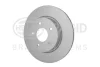 Гальмівний диск Nissan X-Trail Renault Koleos II 04.14- HELLA PAGID 8DD 355 123-061 (фото 2)
