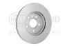 HELLA PRO MINI диск гальмівний передній BMW 2/F45 HELLA PAGID 8DD355123481 (фото 3)