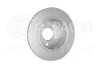 HELLA PRO CITROEN диск гальмівний задн. JUMPER 16- HELLA PAGID 8DD355125291 (фото 3)
