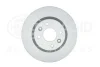HELLA PRO RENAULT диск гальмівний передн. Clio, Kangoo, Megane I, R19 1.7,1.8I 16V 91- HELLA PAGID 8DD355126531 (фото 1)
