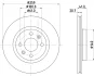HELLA PRO RENAULT диск гальмівний передн. Clio, Kangoo, Megane I, R19 1.7,1.8I 16V 91- HELLA PAGID 8DD355126531 (фото 4)