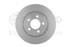 HELLA PRO AUDI диск гальмівний задн. A3 08- VW Golf VI 08-, Caddy SKODA SEAT HELLA PAGID 8DD355126631 (фото 1)
