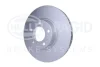 Диск гальмівний перед. Bmw 5(E39) 3.0-4.0 + Diesel 98-04 HELLA PAGID 8DD 355 127-621 (фото 2)