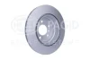 HELLA PRO HIGH CARBON BMW диск гальмівний задн. X5 E70 07-, F15 13-, X6 E71 08-, F16 14- HELLA PAGID 8DD355128761 (фото 3)