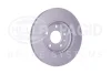 HELLA PRO HIGH CARBON CHEVROLET диск гальмівний передн.Cruze 1.6 09-,Opel Astra j (16) D=300 HELLA PAGID 8DD355129171 (фото 3)