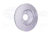 HELLA PRO HIGH CARBON FORD диск гальмівний передн. Focus, Focus C-Max 03- 1,6-1,8 03- (278*25) HELLA PAGID 8DD355129361 (фото 3)