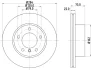 HELLA PRO HIGH CARBON BMW диск гальмівний передній.1 E87,F20/21,2 F22 10- HELLA PAGID 8DD355129391 (фото 4)