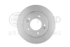 HELLA PRO HIGH CARBON HYUNDAI гальмівний диск задній Elantra 11-, Veloster HELLA PAGID 8DD355129451 (фото 1)