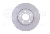 Диск гальмівний (High Carbon) передній BMW X3 (F25) 2.0i-3.0D 10- HELLA PAGID 8DD 355 129-631 (фото 1)