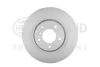 Диск гальмівний зад. BMW X3 (F25), X4 (F26) 2.0D-3.0 10- HELLA PAGID 8DD 355 129-811 (фото 1)