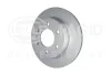 HELLA PRO DB диск гальмівний задній SPRINTER 3,5-t HELLA PAGID 8DD355131831 (фото 2)