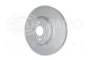 HELLA PRO HIGH CARBON JAGUAR гальмівний диск передн. XE 2.0 15- HELLA PAGID 8DD355131861 (фото 2)