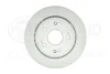 HELLA PRO HONDA диск гальмівний задн. H-RV 15- HELLA PAGID 8DD355131931 (фото 1)