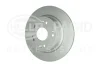HELLA PRO HONDA диск гальмівний задн. H-RV 15- HELLA PAGID 8DD355131931 (фото 3)